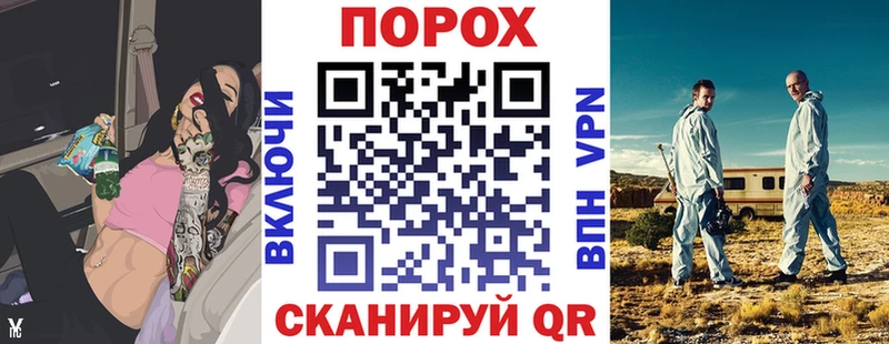 АМФЕТАМИН Premium  Правдинск 