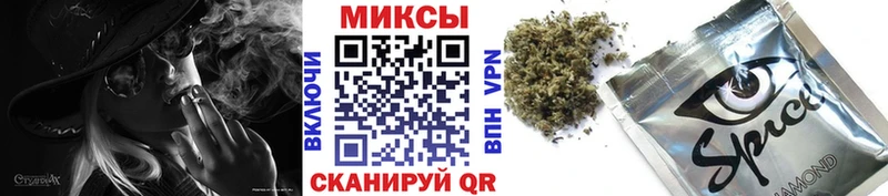 наркотики Правдинск БУТИРАТ Butirat