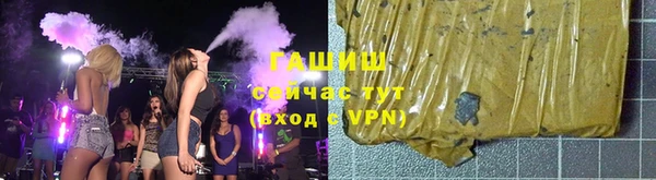МДПВ Нягань