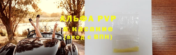 тгк Няндома