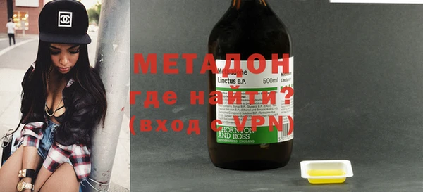 а пвп мука Абдулино
