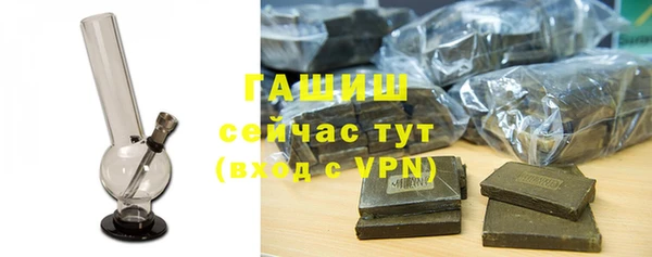 а пвп мука Абдулино