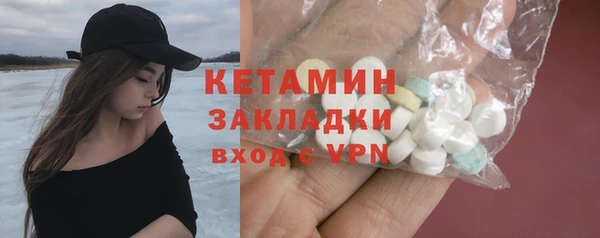 МДПВ Нягань
