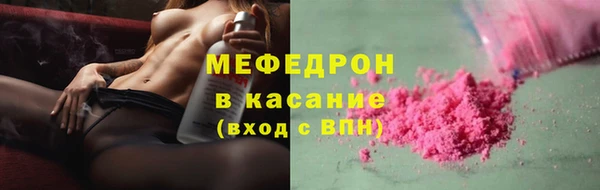 МДПВ Нягань