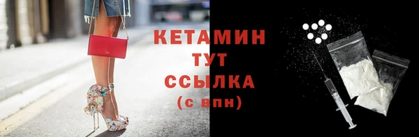 МДПВ Нягань