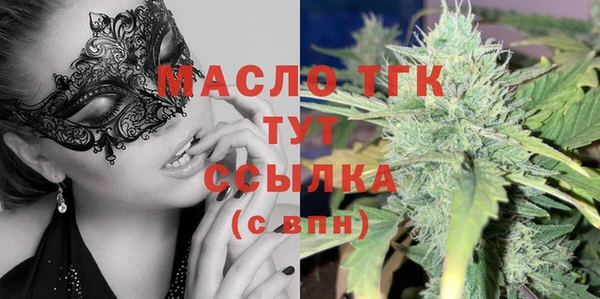 ГАЛЛЮЦИНОГЕННЫЕ ГРИБЫ Абаза
