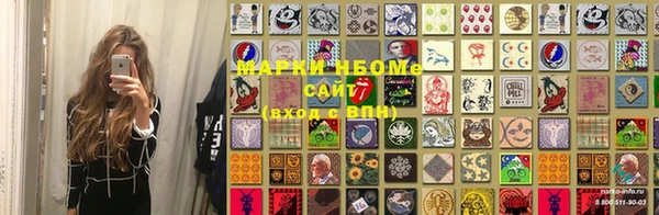 ГАЛЛЮЦИНОГЕННЫЕ ГРИБЫ Абаза