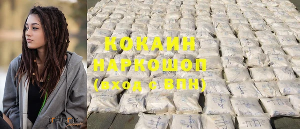 МДПВ Нягань