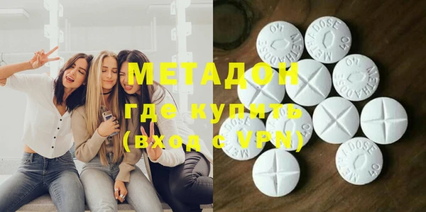 тгк Няндома